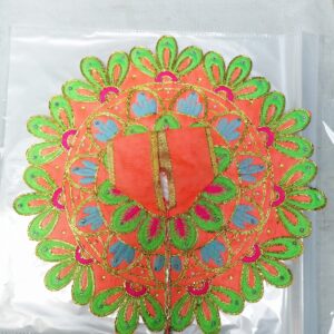 Poshak