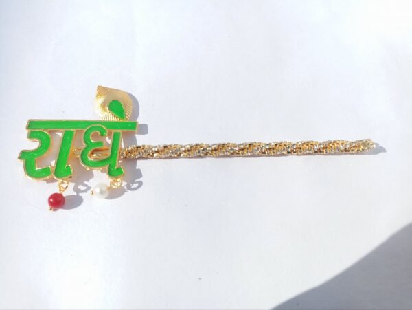 Krishna Full Stone Basuri - Image 2