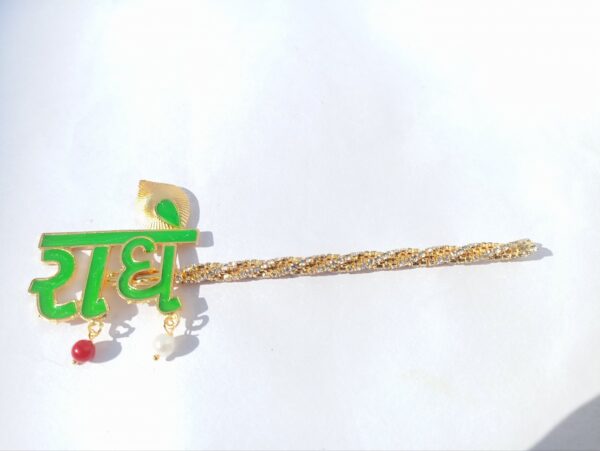 Krishna Full Stone Basuri