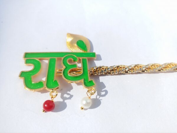 Krishna Full Stone Basuri - Image 3